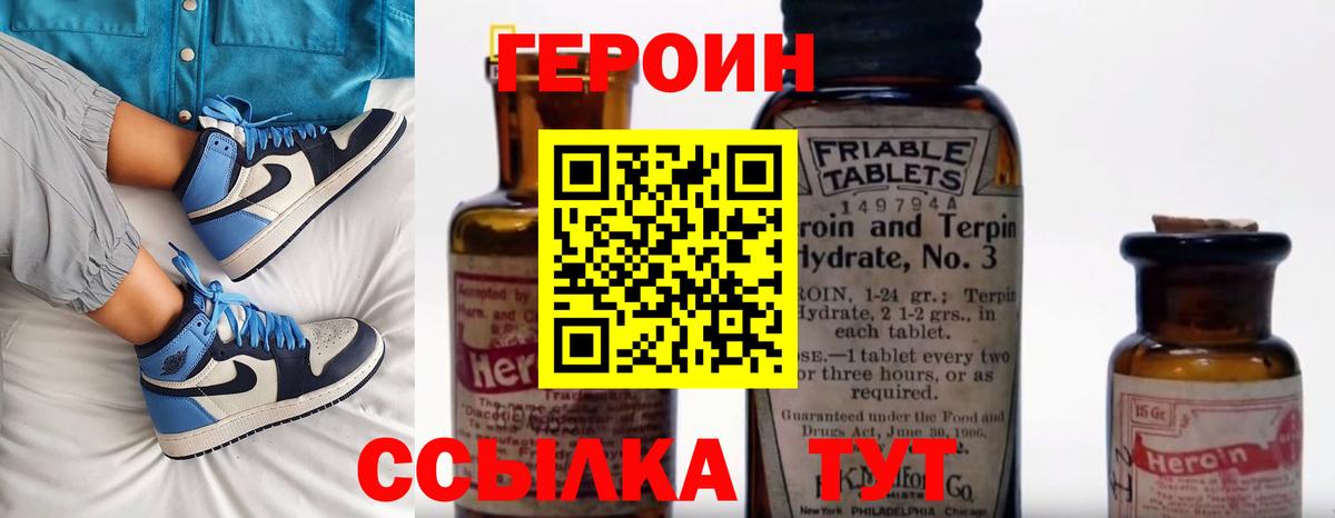 APVP Жуковский