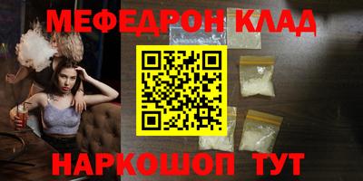 крисы Жуковский