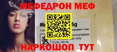 крисы Жуковский