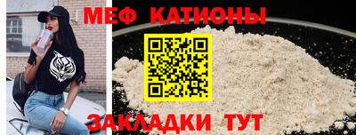 трава Заводоуковск