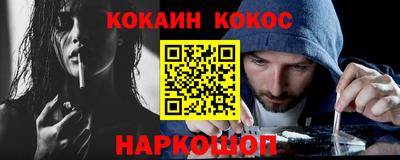 крисы Жуковский