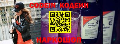 трава Заводоуковск
