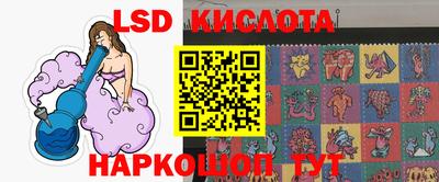 бутик Заволжье