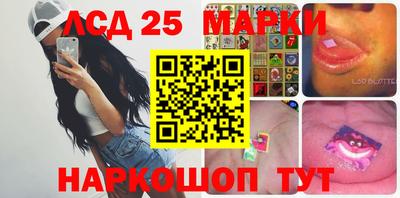 трава Заводоуковск