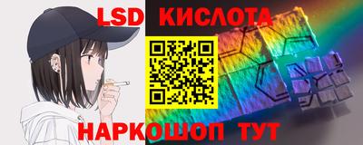 бутик Заволжье