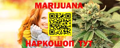 бутик Заволжье