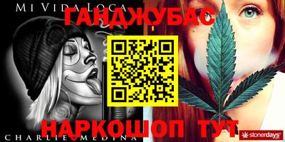 трава Заводоуковск