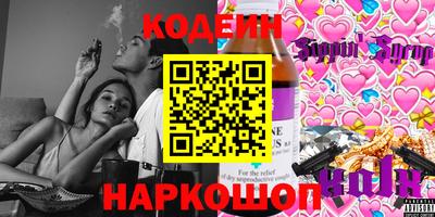 крисы Жуковский