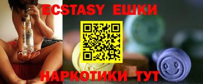 крисы Жуковский
