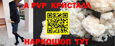 трава Заводоуковск