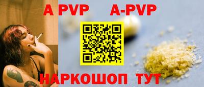 крисы Жуковский