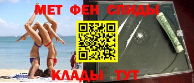 трава Заводоуковск
