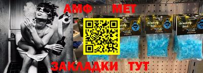 трава Заводоуковск