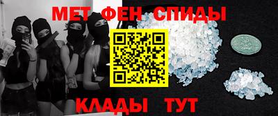 бутик Заволжье