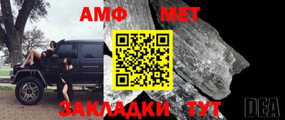 бутик Заволжье