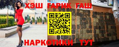 трава Заводоуковск