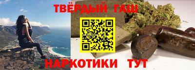 бутик Заволжье