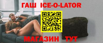 крисы Жуковский
