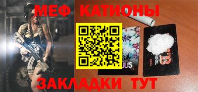 крисы Жуковский