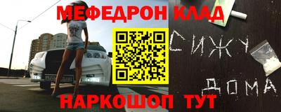 крисы Жуковский