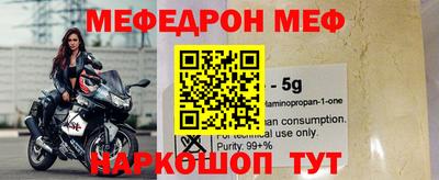 трава Заводоуковск