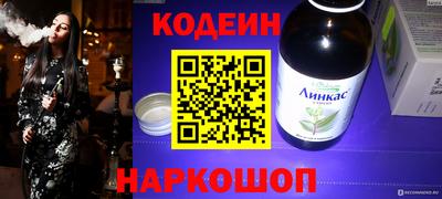 крисы Жуковский