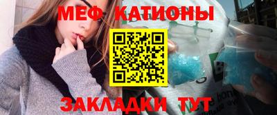 крисы Жуковский