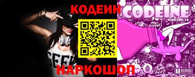крисы Жуковский